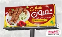 تصویر 1