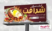 تصویر 1
