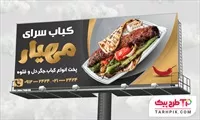 تصویر 1