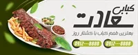 تصویر 2