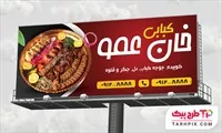 تصویر 1
