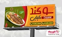 تصویر 1