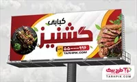تصویر 1