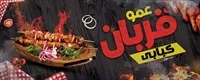تصویر 2