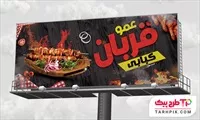 تصویر 1