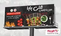تصویر 1