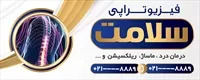 تصویر 2