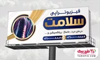 تصویر 1