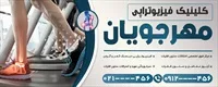 تصویر 2