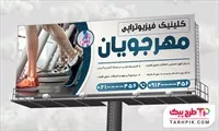 تصویر 1