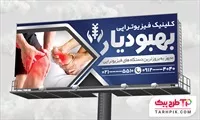 تصویر 1