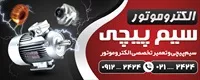 تصویر 2