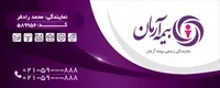 تصویر 2