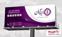 تصویر 1