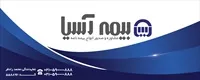 تصویر 2