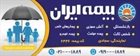 تصویر 2