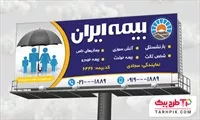 تصویر 1