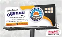 تصویر 1