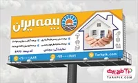 تصویر 1