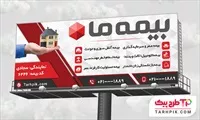 تصویر 1
