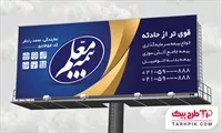 تصویر 1