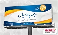 تصویر 1