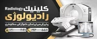 تصویر 2