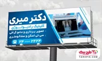 تصویر 1
