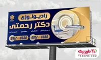 تصویر 1