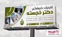 تصویر 1