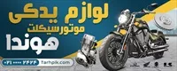 تصویر 2