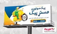 تصویر 1