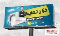 تصویر 1
