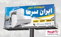 تصویر 1