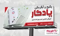 تصویر 1
