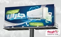 تصویر 1