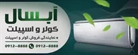 تصویر 2