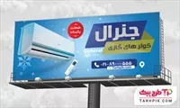 تصویر 1