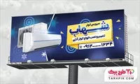 تصویر 1