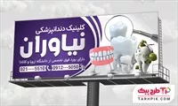 تصویر 1