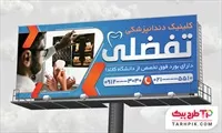 تصویر 1