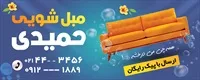 تصویر 2