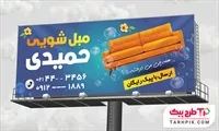 تصویر 1