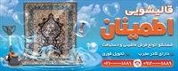 تصویر 2