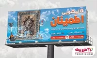 تصویر 1