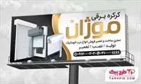 تصویر 1