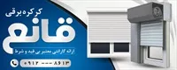 تصویر 2