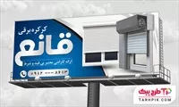 تصویر 1