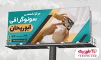 تصویر 1