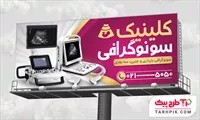 تصویر 1